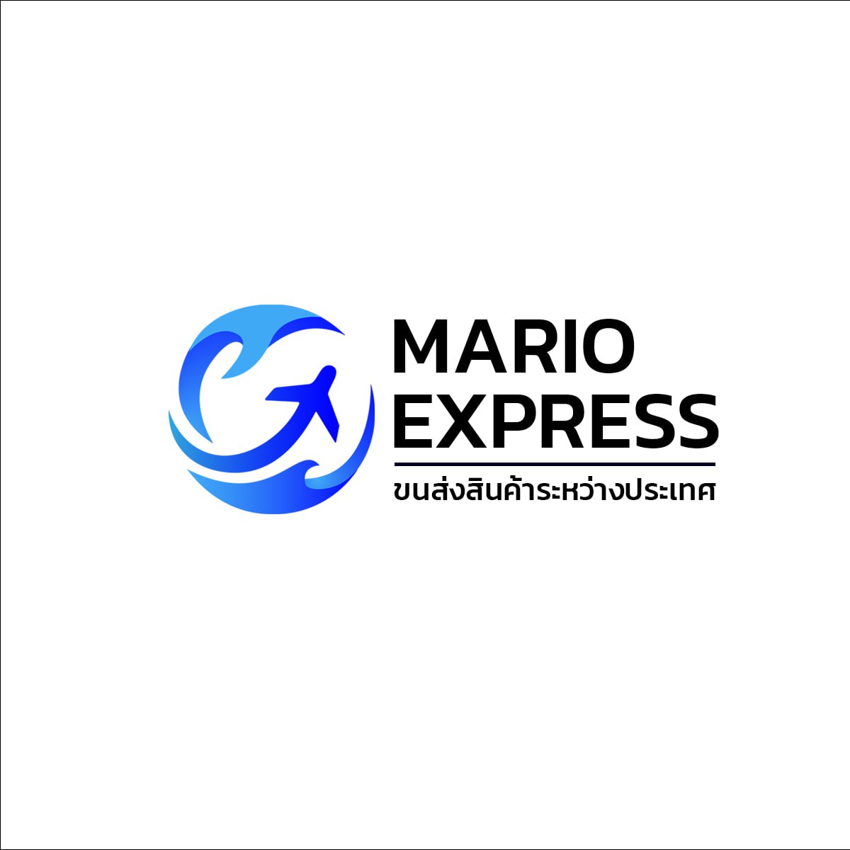 Mario Express Logo